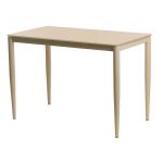 Стол стеклянный T-300-11 молочный 110*60*75см Vetro (Ветро)