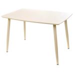 Стіл обідній TM-41 бежевий 120*80*75см