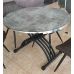 Стол-трансформер TMT-33 бетон в интернет-магазине "Мебли Даром"