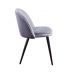 Стул M-12 серый в интернет-магазине "Мебли Даром"