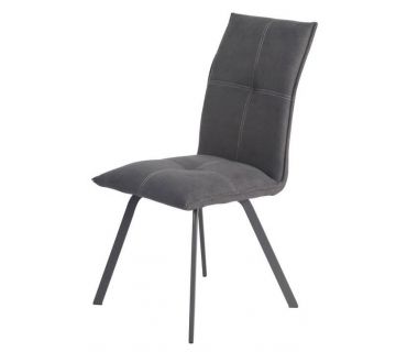 Стілець N-135 сірий