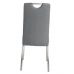 Стул N-150 серый в интернет-магазине "Мебли Даром"
