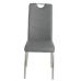 Стул N-150 серый в интернет-магазине "Мебли Даром"