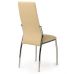 Стілець N-20-8 бежевий в інтернет магазині "Меблі Даром"