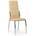 Стілець N-20-8 бежевий в інтернет магазині "Меблі Даром"