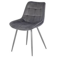 Стул N-45 серый вельвет VETRO (Ветро)