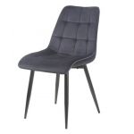 Стілець N-46 чорнильно-синій вельвет VETRO (Ветро)