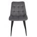 Стул N-46 серый вельвет VETRO Modern (Ветро) в интернет-магазине "Мебли Даром"