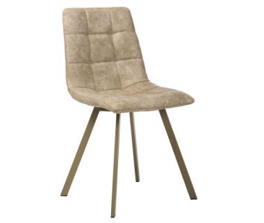 Стілець N-47 капучіно нубук