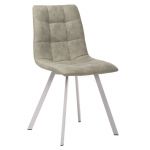 Стілець N-47 сивий нубук