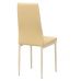 Стілець N-66-2 бежевий VETRO Modern (Ветро) в інтернет магазині "Меблі Даром"
