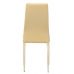Стілець N-66-2 бежевий VETRO Modern (Ветро) в інтернет магазині "Меблі Даром"