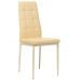 Стілець N-66-2 бежевий VETRO Modern (Ветро) в інтернет магазині "Меблі Даром"