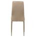 Стул N-66-2 капучино вельвет VETRO Modern (Ветро) в интернет-магазине "Мебли Даром"