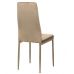 Стул N-66-2 капучино вельвет VETRO Modern (Ветро) в интернет-магазине "Мебли Даром"