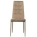 Стул N-66-2 капучино вельвет VETRO Modern (Ветро) в интернет-магазине "Мебли Даром"