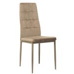 Стул N-66-2 капучино вельвет VETRO (Ветро)