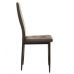 Стул N-66-2 коричневый VETRO Modern (Ветро) в интернет-магазине "Мебли Даром"