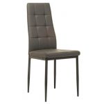 Стул N-66-2 серый VETRO (Ветро)