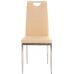 Стул N-67 бежевый в интернет-магазине "Мебли Даром"