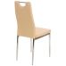 Стул N-67 бежевый в интернет-магазине "Мебли Даром"