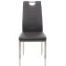 Стул N-67 серый VETRO Modern (Ветро) в интернет-магазине "Мебли Даром"
