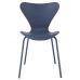 Стул P-07 чернильный VETRO (Ветро) VETRO Modern (Ветро) в интернет-магазине "Мебли Даром"