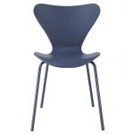 Стул P-07 чернильный VETRO (Ветро)