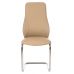 Стул S-103 бежевый в интернет-магазине "Мебли Даром"