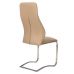 Стул S-103 бежевый в интернет-магазине "Мебли Даром"