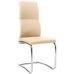 Стілець S-108 бежевий в інтернет магазині "Меблі Даром"