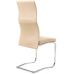 Стілець S-108 бежевий в інтернет магазині "Меблі Даром"