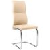 Стілець S-108 бежевий в інтернет магазині "Меблі Даром"