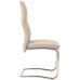 Стілець S-108 капучіно в інтернет магазині "Меблі Даром"