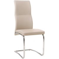 Стілець S-108 капучіно