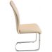 Стул S-110 бежевый VETRO Modern (Ветро) в интернет-магазине "Мебли Даром"