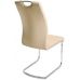 Стул S-110 бежевый VETRO Modern (Ветро) в интернет-магазине "Мебли Даром"