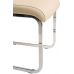 Стул S-110 бежевый VETRO Modern (Ветро) в интернет-магазине "Мебли Даром"