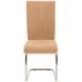 Стілець S-112 бежевий в інтернет магазині "Меблі Даром"