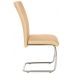 Стілець S-112 бежевий в інтернет магазині "Меблі Даром"