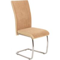 Стілець S-112 бежевий