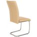 Стілець S-112 бежевий в інтернет магазині "Меблі Даром"