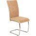 Стілець S-112 бежевий в інтернет магазині "Меблі Даром"