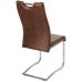 Стілець S-114 коричневый в інтернет магазині "Меблі Даром"