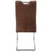 Стілець S-114 коричневый в інтернет магазині "Меблі Даром"