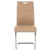 Стілець S-114 бежевий в інтернет магазині "Меблі Даром"