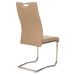 Стілець S-114 бежевий в інтернет магазині "Меблі Даром"