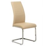 Стул S-116 молочный