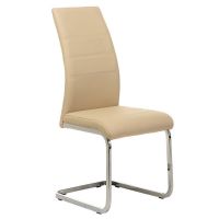 Стул S-116 молочный