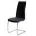 Стул S-117 черный VETRO (Ветро) VETRO Modern (Ветро) в интернет-магазине "Мебли Даром"